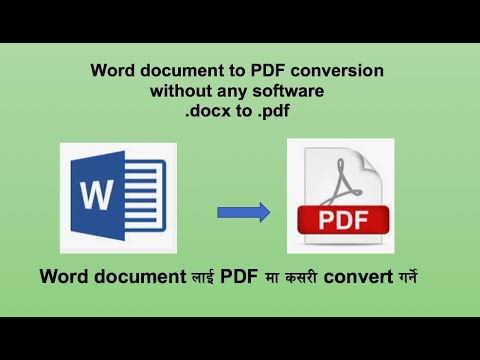 Convert word document to pdf | docx to pdf Nepali - YouTube