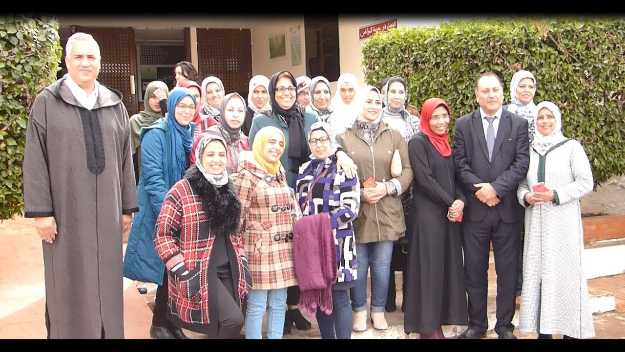 الهيئة القضائية بمحكمة الاستئناف بآسفي تحتفي بنساء العدل