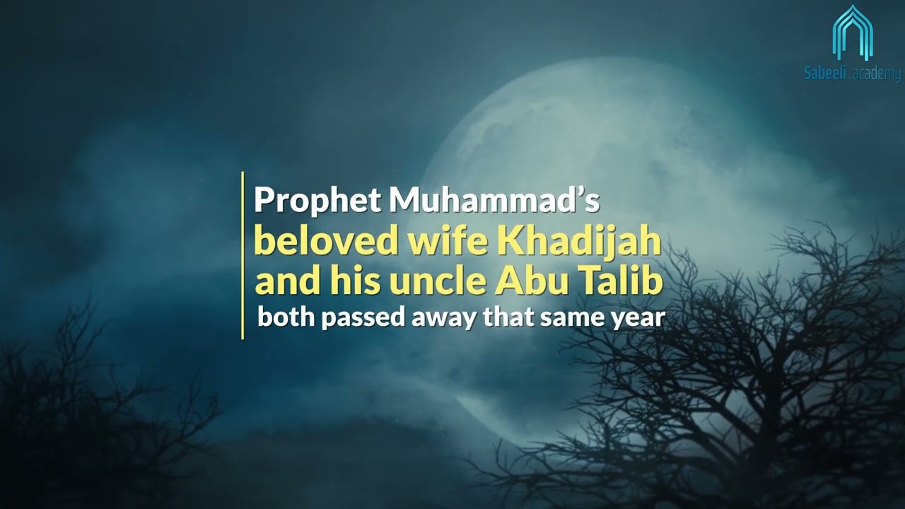 EN 01-26: A Brief Biography of Prophet Muhammad (PBUH) – Part Two