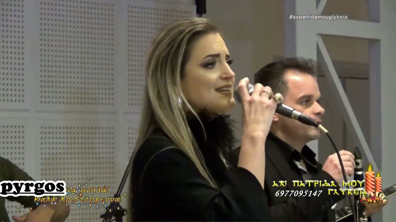 Μπαίνω μες τ΄αμπέλι,Ρίχνω το μαντηλάκι μου(Λαφίνα)-Π.Καραμπά -Ν.Τζουγκόπουλος