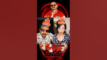 مداهم ومهره ضحك السنين 