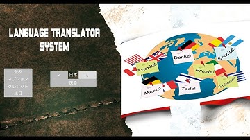 LANGUAGE TRANSLATOR + SUBTITLES WITH VOICES UE5