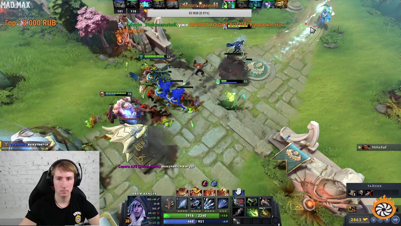 Три Админаря! Разминочка мозгов и реакции чтобы не замерзали! - YouTube