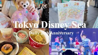ディズニーシーで爆買いVLOG♩予想外にドックサイドスプラッシュが最高すぎた！