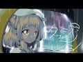 【オリジナル曲 / original】タクシーレイン/萌水 団【#vtuber #vsinger 】