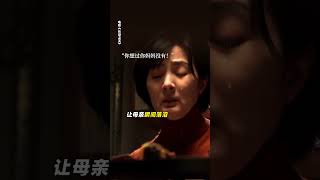 engsub Wang Yibo Born To Fly Douyin Update 41023