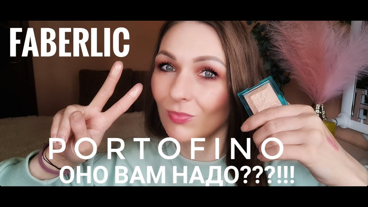 МАКИЯЖ НОВИНКАМИ/БАЗЫ/КИСТИ/КАРАНДАШИ/ПОМАДЫ/И ДР