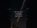 جواب مو ردت من عندي تخلص صوت عراقي حسين حيدر العراق جواب مو ردت من عندي تخلص صوت عراقي حسين حيدر العراق