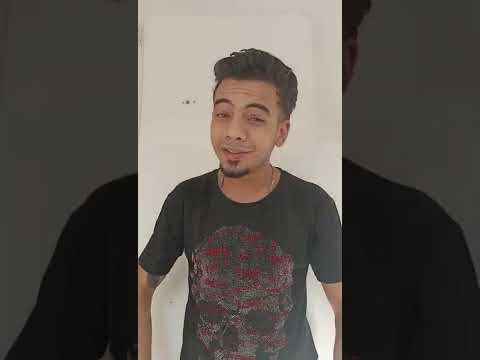 أنتي العين والنني يا ام الشعر البني HanyElybani 
