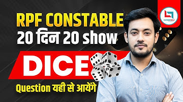 20 दिन 20 Show | Dice Reasoning Tricks | Class-01 | Reasoning by Bharat Sir #rpf #dice #reasoning