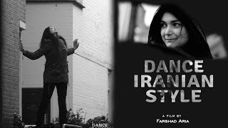 Dance Iranian Style - Official Trailer (2015) # 1