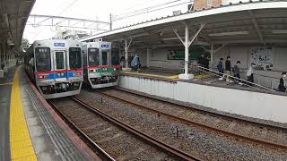 芝山鉄道３５００形普通京成金町行き柴又駅発車