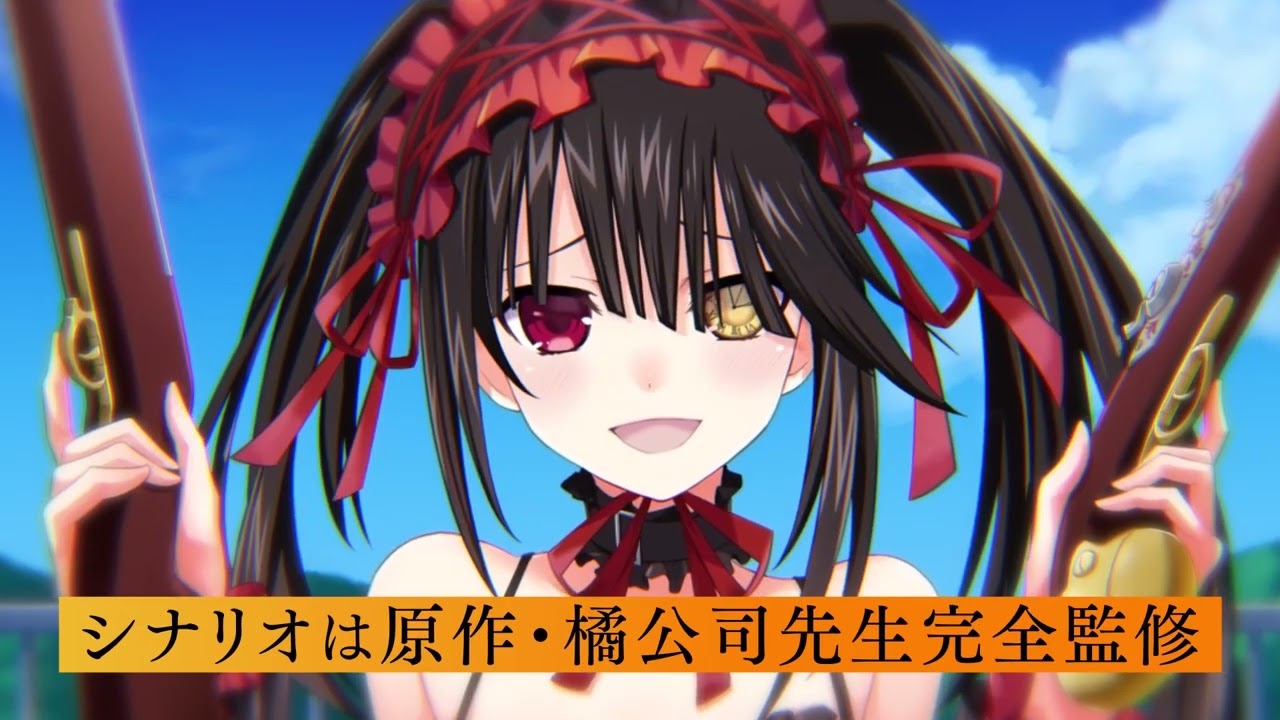 Date A Live Spirit Crisis Mobile Game Prepares to Launch in Japan