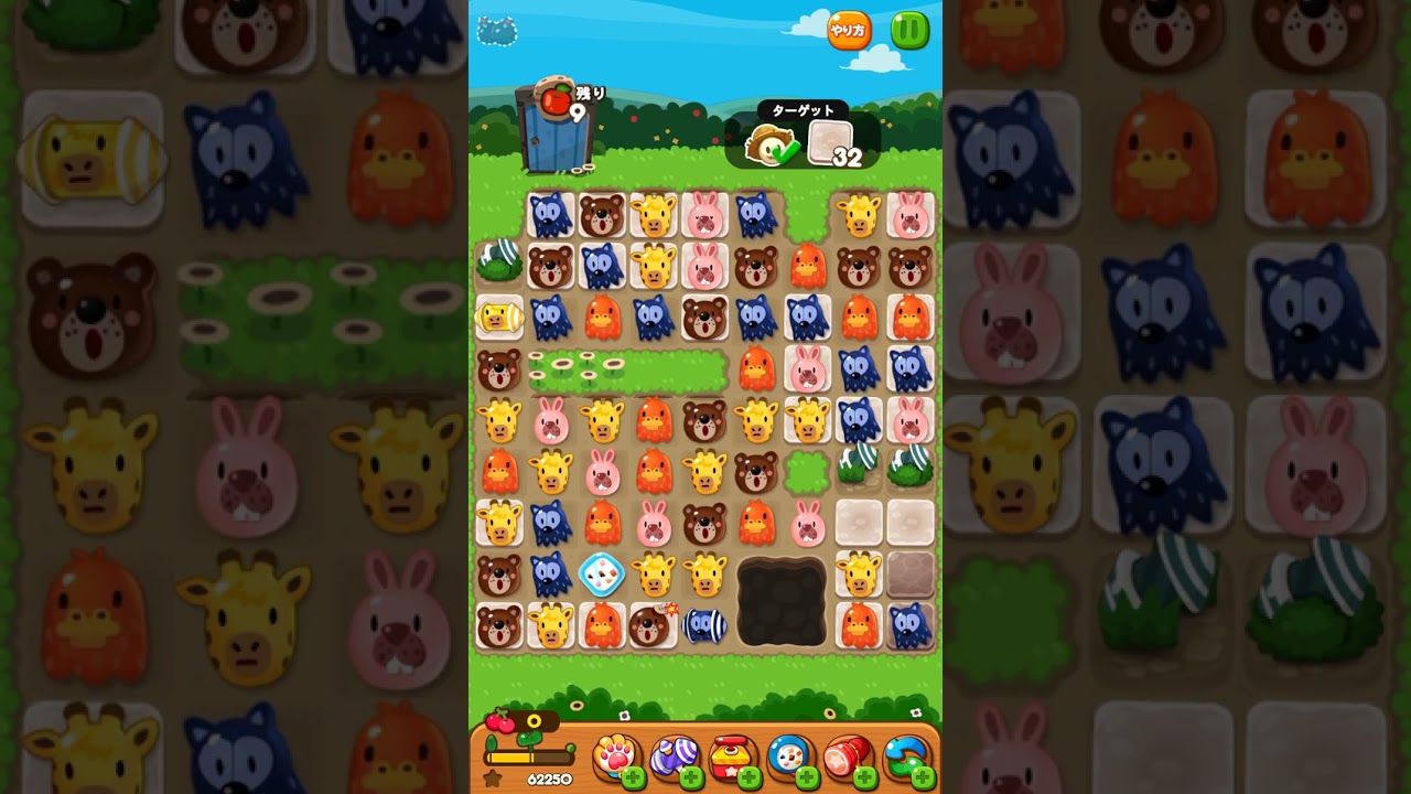 攻略 LINEポコポコ 3914クリア！ アイテム未使用 POKOPOKO - YouTube