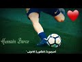 حالات وتساب برشلونه حالات وتساب برشلونه