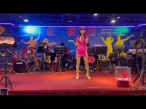 111/01/04"遲到"CoCo在紅寶石音樂茶坊演唱