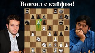 Староиндийская Заруба! 💥 Хикару Накамура  - Этьен Бакро 🏆 Биль 2012 ♟ Шахматы