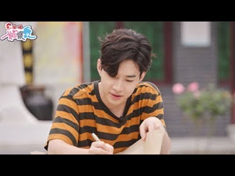 《如果爱 第4季》第4期：弦子遇"情敌"李茂俄语表白求原谅 刘宪华陈都灵第一次甜蜜相拥 20180114