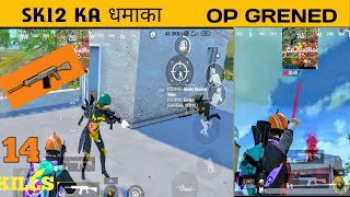 BEST। GRENED EVER MOST DIFFICULT SURVIAL EVER SOLO VS DUO 14 KillS  PUBG MOBILE LITE