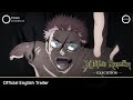 JUJUTSU KAISEN Execution Official English Trailer 