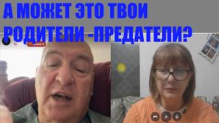 Вы такое слышали? Я впервые!