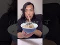 【tiktok300万再生】超ズボラ、あずきバー赤飯！！！