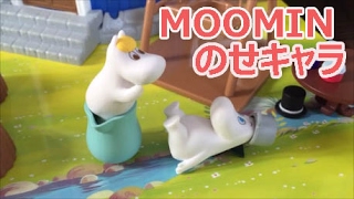 MOOMIN Nosechara ムーミンのせキャラ　ツムツム