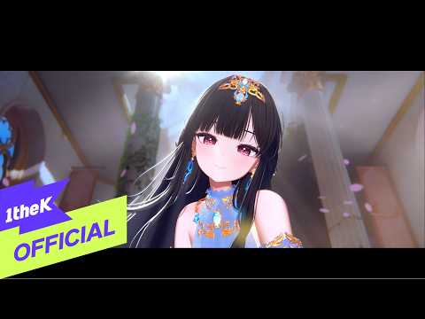 Watch: Kyma Release the 'Little Me' Music Video Through 1theK