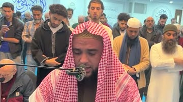 آخر سورة هود بصوت القارئ فؤاد جمعة لندن ١٤٤٥