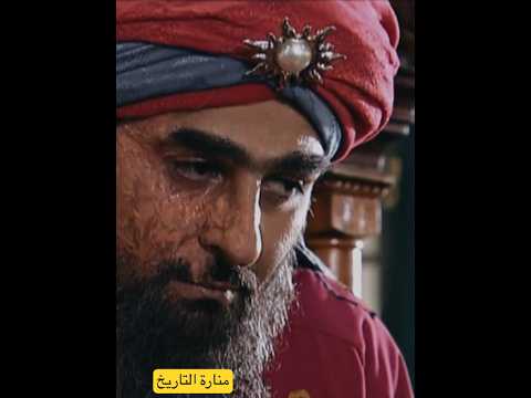 آخر خلفاء بني أميه #صقر _قريش #عبدالرحمن_الداخل#shorts