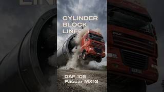 Гільза блоку циліндрів DAF XF-CF 105 Paccar MX-13, original Paccar 1865154,1849719,1819534,1828571