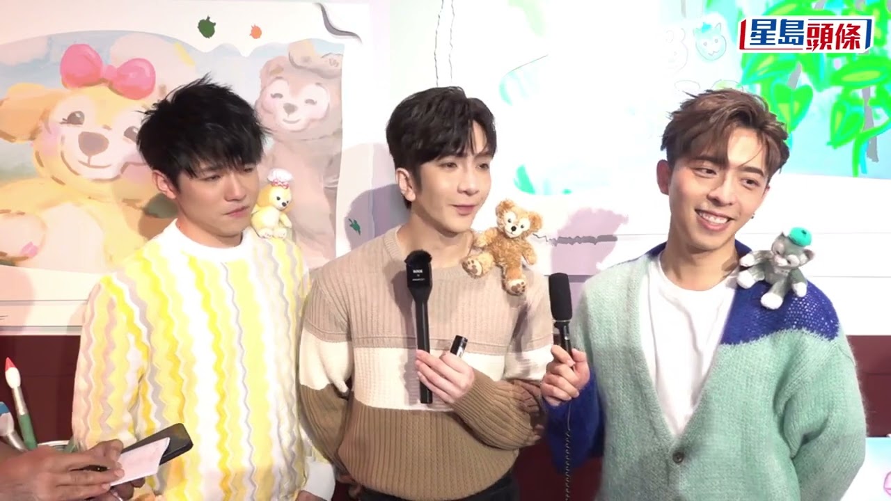 盧瀚霆呂爵安陳卓賢13分鐘足本訪問 城堡前跳應援舞