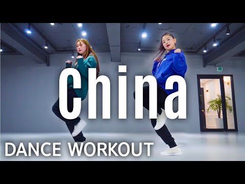China - Anuel Aa,Daddy Yankee,Karol G,OzunaxJ Balvin | Mylee Cardio Dance Workout