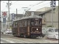 豊橋鉄道東田本線モ3702珍光景集 の動画、YouTube動画。