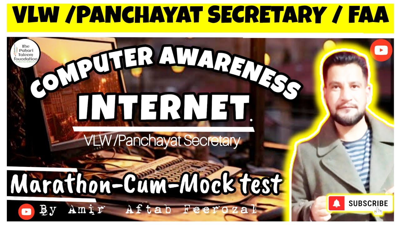 Lec-06 | Internet | Marathon-Cum-Mock Test | Computer Awareness | JKSSB | VLW | FAA | COMPUTER