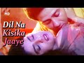 Dil Na Kisika Jaaye | Kshatriya (1993) | Raveena Tandon | Divya Bharti | Sunny Deol | Sanjay Dutt