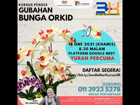 Video: Maklumat Ikebana: Menanam Tumbuhan Untuk Gubahan Bunga Ikebana