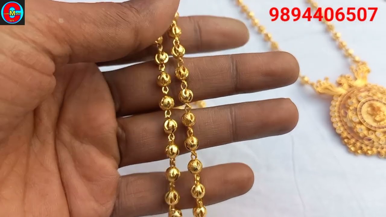 New collection 9894406507