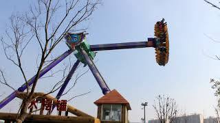 Large Pendulum-Fute Amusement