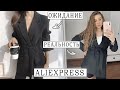 ОДЕЖДА С ALIEXPRESS 😱 ОЖИДАНИЕ VS РЕАЛЬНОСТЬ АЛИЭКСПРЕСС 🔥 РАСПАКОВКА АЛИЭКСПРЕСС