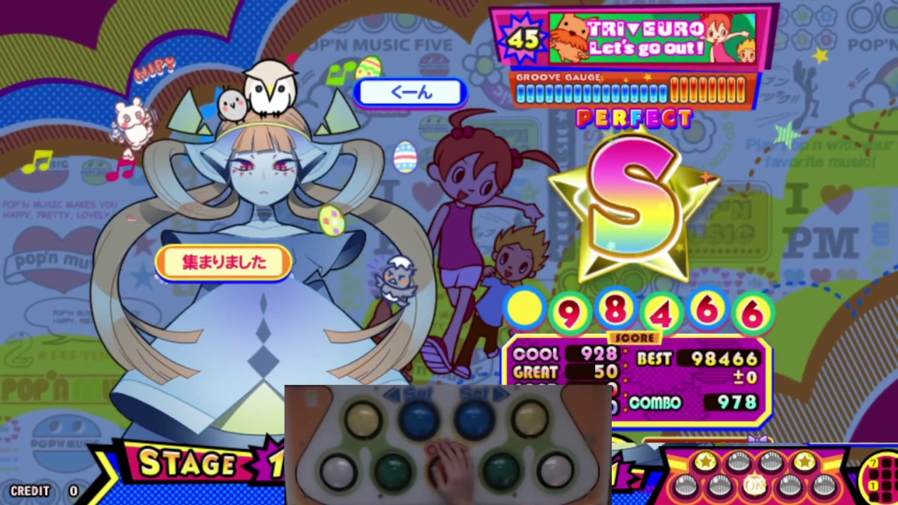 [pop'n music] トライ▼ユーロ(TRI▼EURO) / Let's go out! EX 45