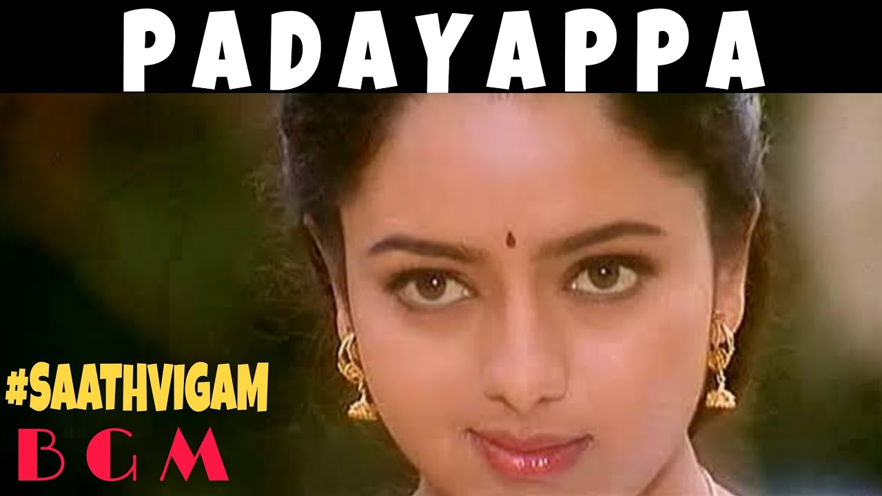 Padayappa Mouth organ bgm rajni arrahman Acordes Chordify