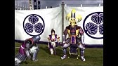 Ps2 決戦 Kessen 5 播磨決戦 Youtube