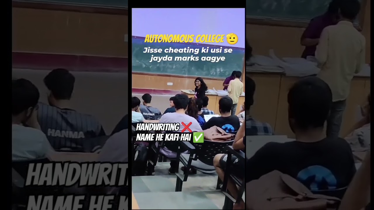 Autonomous College ✅ College Life 