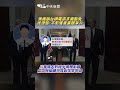 兩岸軍事動態