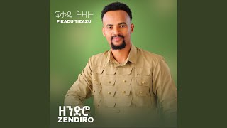 Zendro