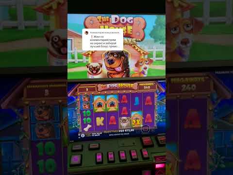 Казино депозиты через MuchBetter: сравнение методов