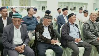 видео: ІІ РЕСПУБЛИКАЛЫҚ БАТА БЕРУ БАЙҚАУЫ / ШЫМКЕНТ 2025 / 2-БӨЛІМ картинка: ІІ РЕСПУБЛИКАЛЫҚ БАТА БЕРУ БАЙҚАУЫ / ШЫМКЕНТ 2025 / 2-БӨЛІМ