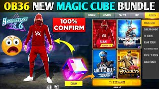 OB36 Update Next Magic Cube Bundle🔥 | Upcoming Magic Cube Bundle | New Magic Cube Bundle Free Fire