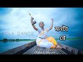 Monta re    lootera  folk dance cover by  bidipta sharma 